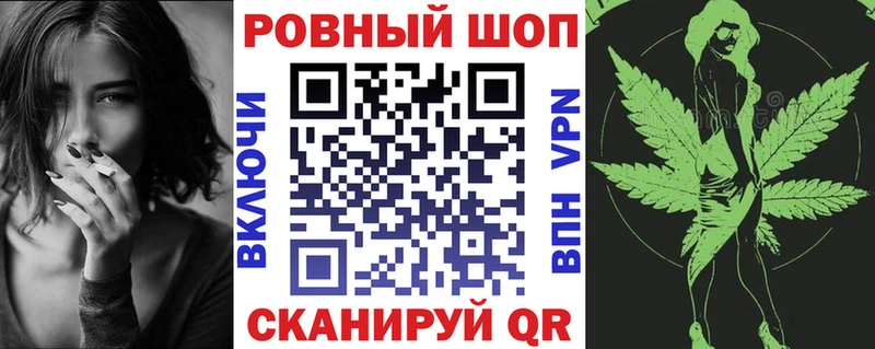 Купить закладку ГАШИШ СОЛЬ Меф мяу мяу Буйнакск