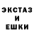 Амфетамин VHQ Genadin Gusar