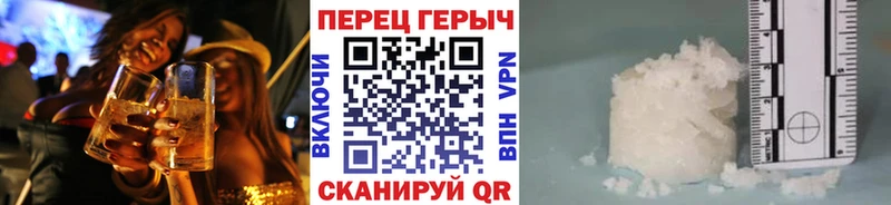 Купить  Буйнакск  Героин гречка 