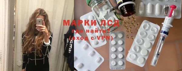 бутик Аркадак