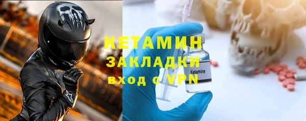 бутик Аркадак
