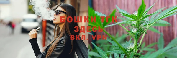 бутик Аркадак