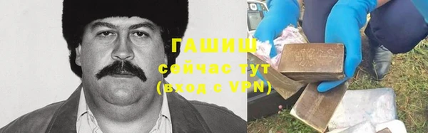 бутик Аркадак