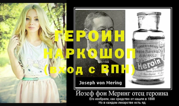 бутик Аркадак