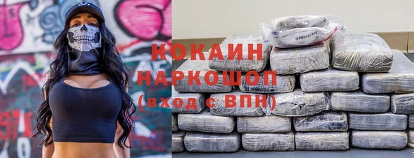 бутик Аркадак