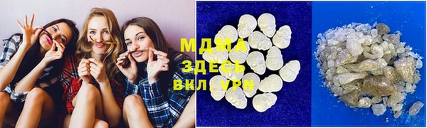бутик Аркадак
