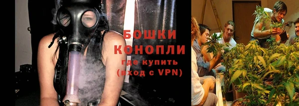 бутик Аркадак