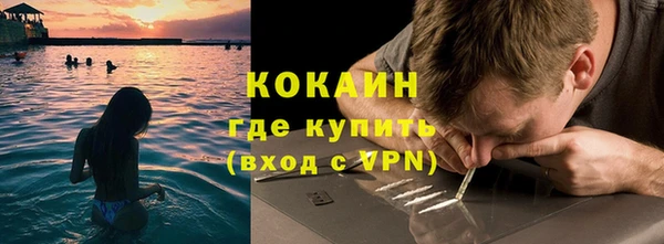 бутик Аркадак