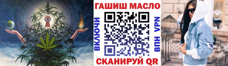 Купить  Буйнакск  Дистиллят ТГК жижа 
