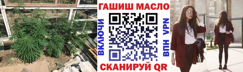 Дистиллят ТГК жижа Буйнакск